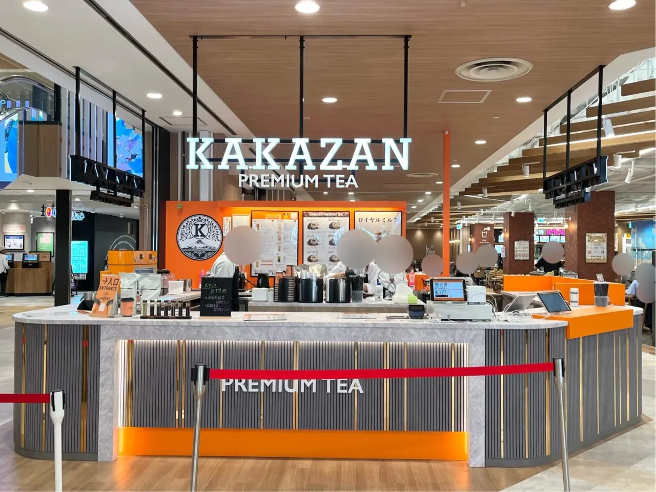 KAKAZAN店頭