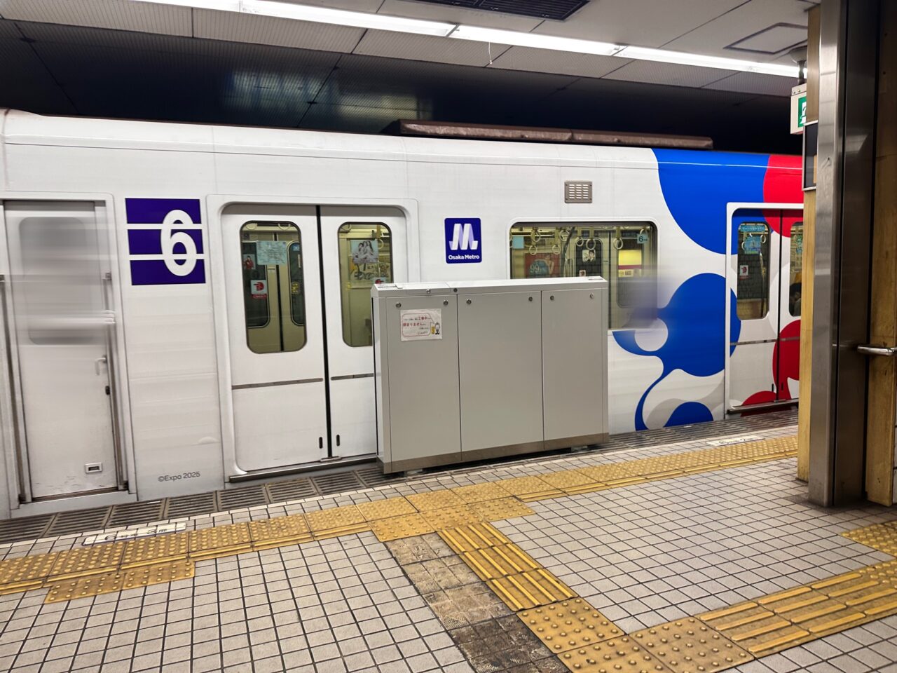 守口駅ホーム柵