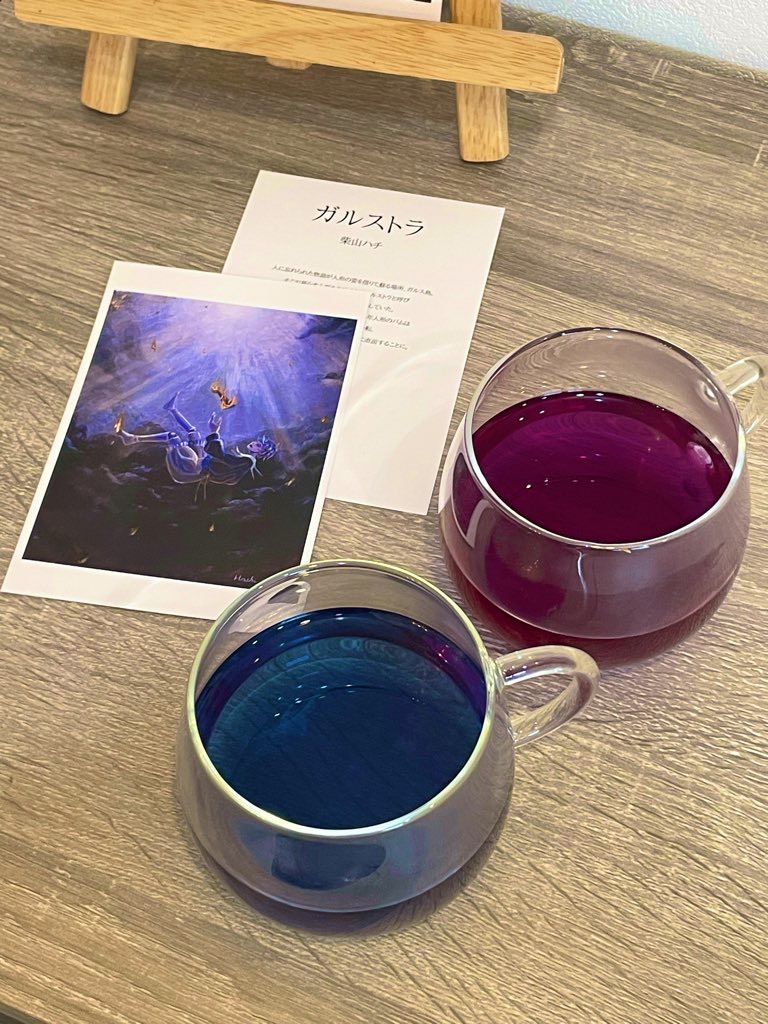 ふくらすずめ1周年