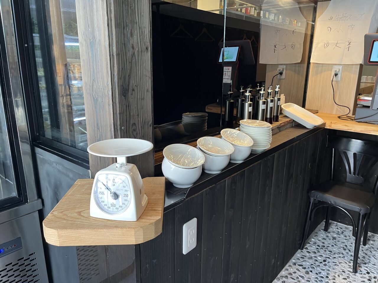 味萬マーラータン