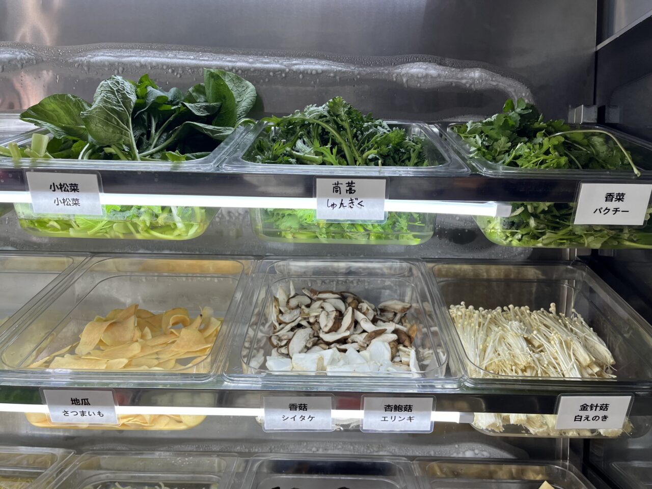 味萬マーラータン