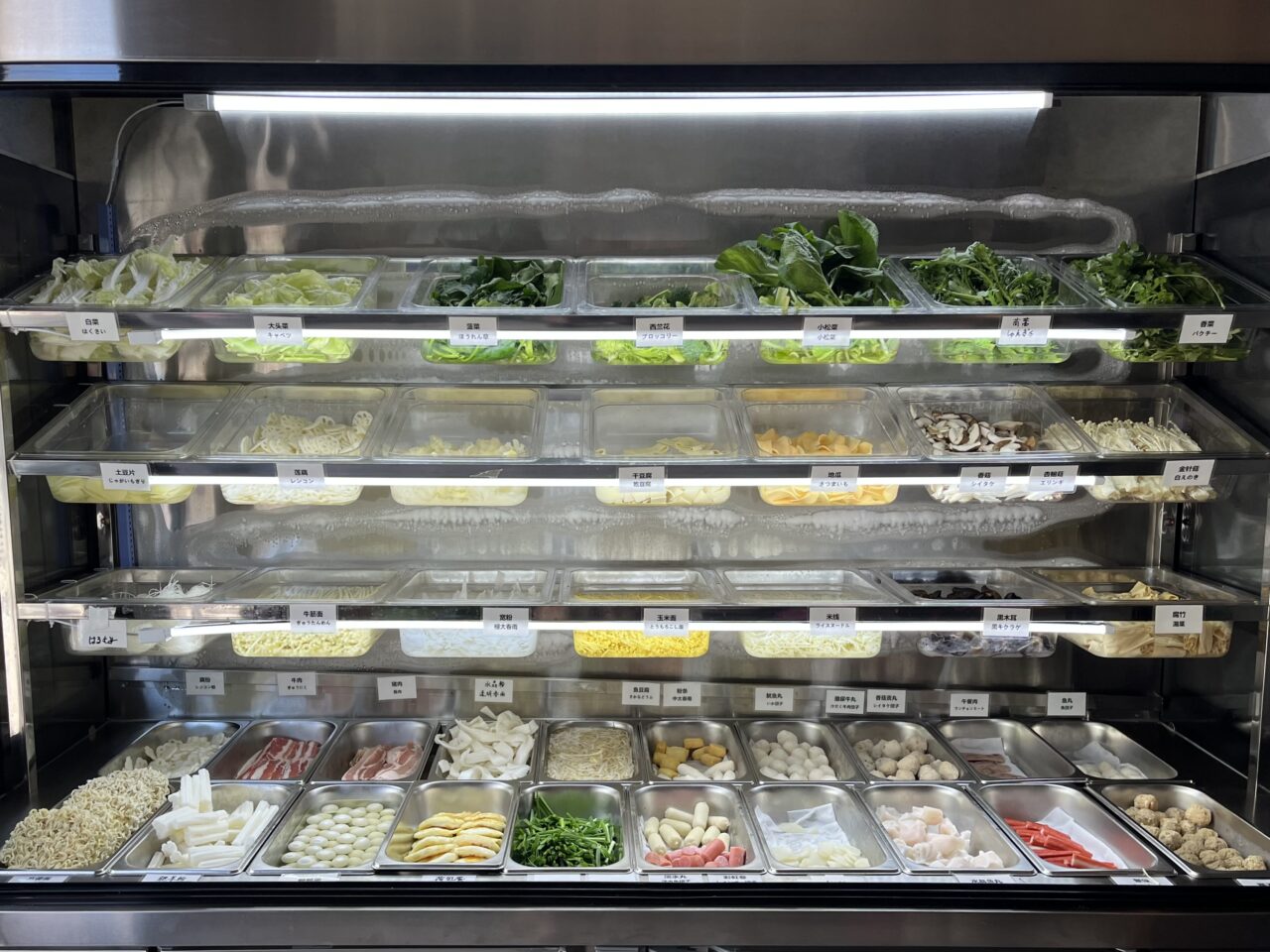 味萬マーラータン