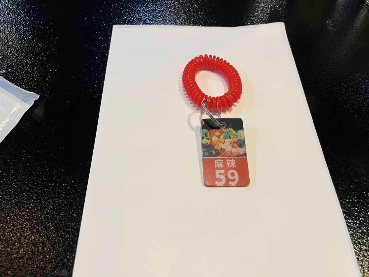 味萬マーラータン